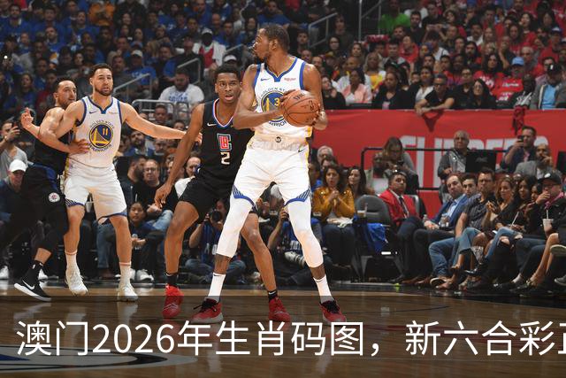 澳门2026年生肖码图，新六合彩正版图库图片资料大全，17图库澳门免费图库，第286期新六合彩精准内部资料100%准吗澳门图库大全49图库
